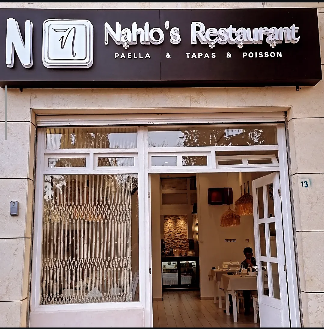 Nahlo's Restaurant