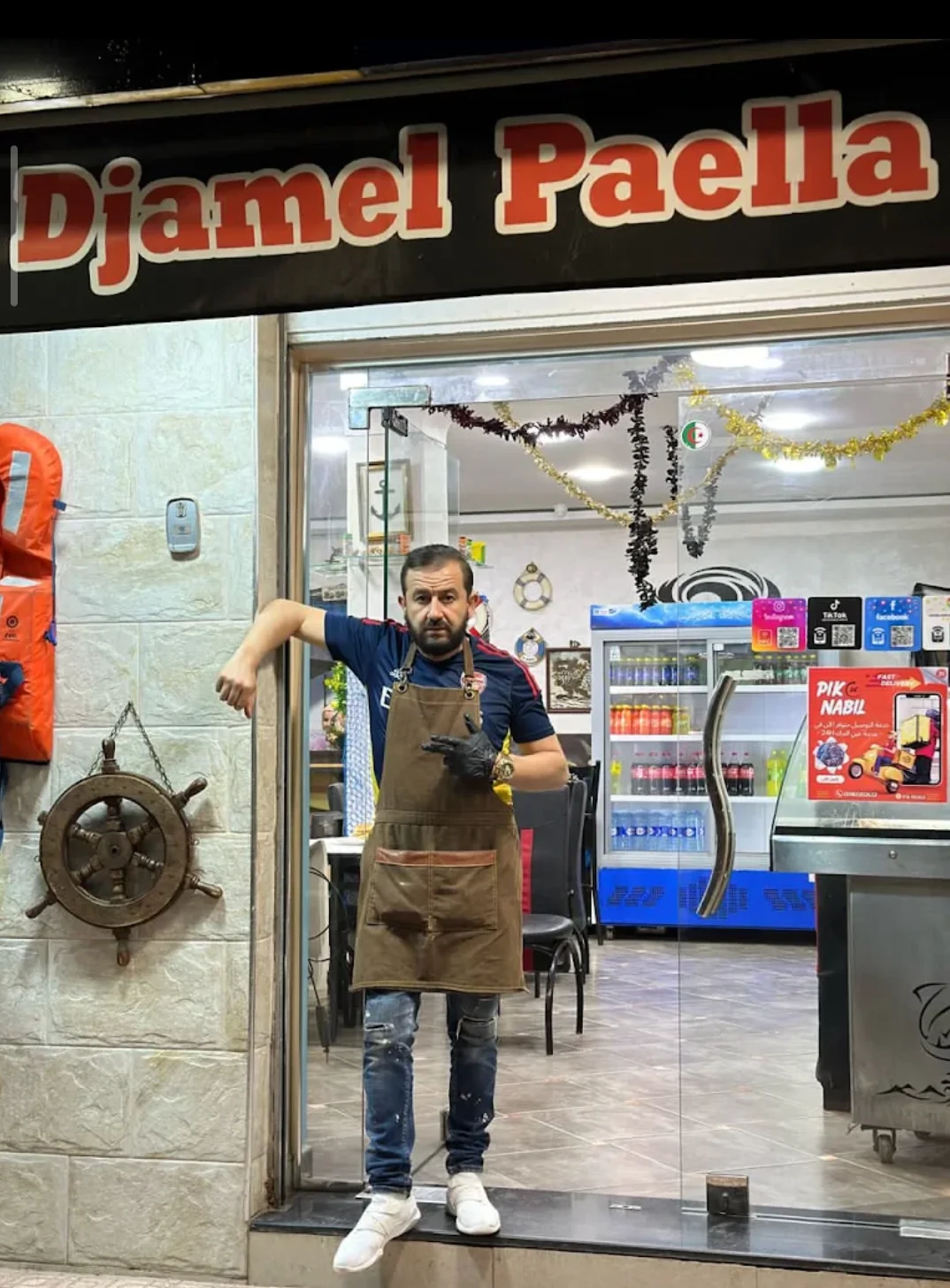 Restaurant Le pêcheur (djamel paella)