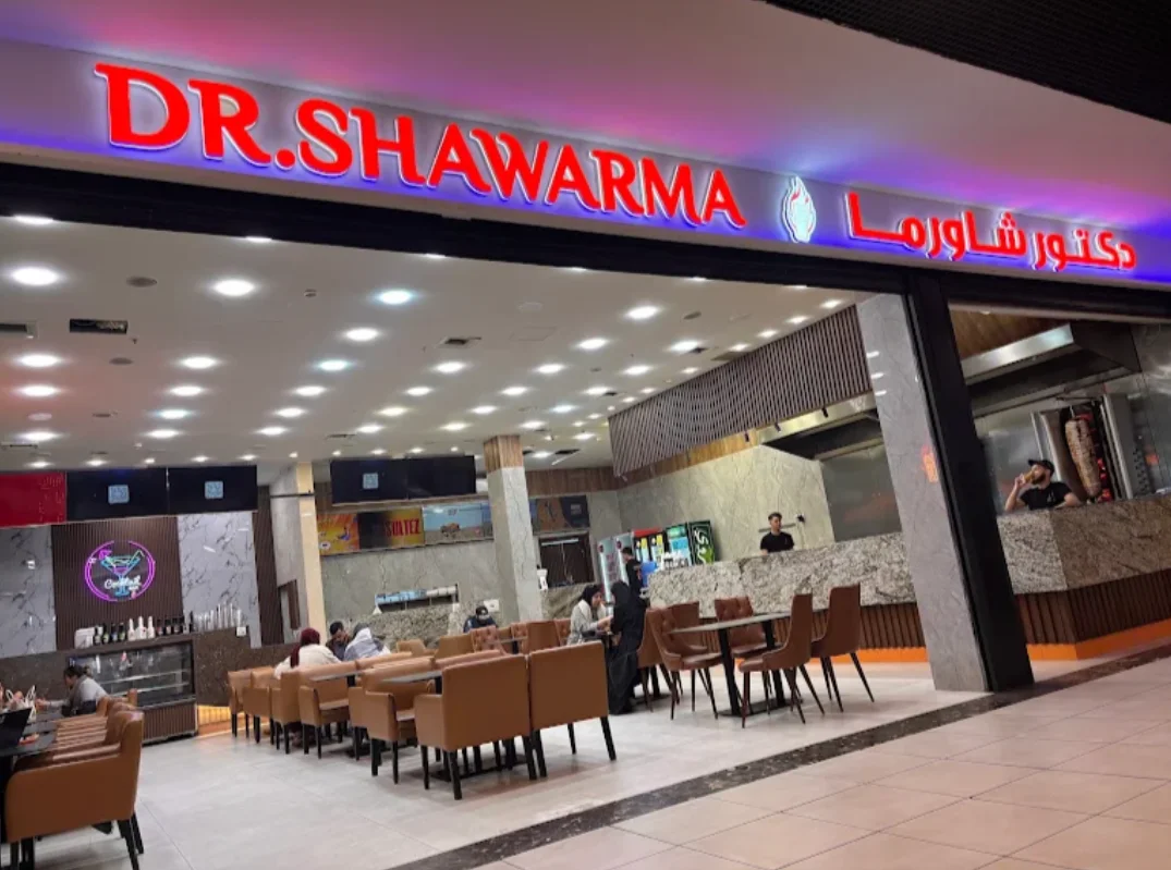 Dr Shawarma